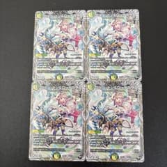 Disコットン＆Disケラサス　4枚のサムネイル