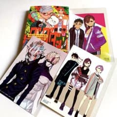 ダンダダン 12巻 【特典セット・新品】 - メルカリ