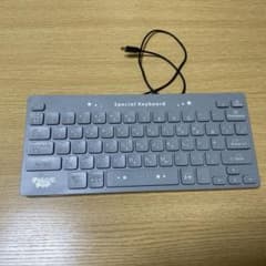 チャレンジ　進研ゼミ　チャレンジパッド用キーボードのサムネイル