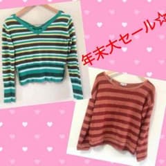 ニット二枚セット☆のサムネイル