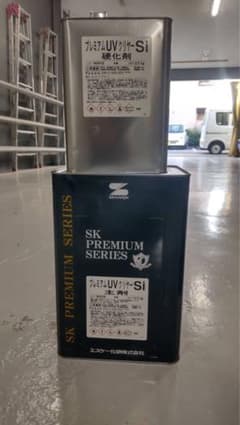 SK PREMIUM SERIES プレミアムUVクリアー-Si 外壁塗料のサムネイル