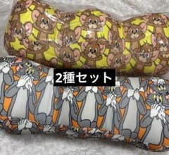 *오늘까지* Tom and Jerry 톰과 제리 풋 베개 2점 세트