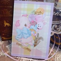 おすそ分けファイル⑤ アイスと風船✩.*˚ayyjewelのサムネイル