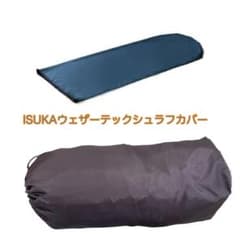 ISUKA ウェザーテックシュラフカバー - メルカリ