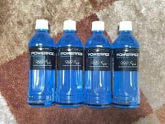 POWERADE パワーエイド 4本 非売品のサムネイル