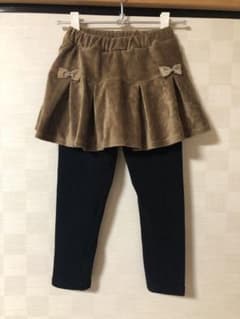 スカッツ 130のサムネイル