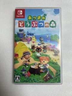 あつまれ どうぶつの森 Nintendo Switch ソフトのサムネイル