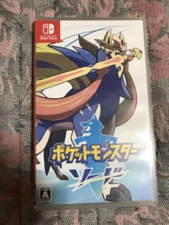 ポケットモンスター　ソードのサムネイル