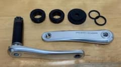 FORMOSA MTBクランクセット 170mm BB (BSA) 付属のサムネイル