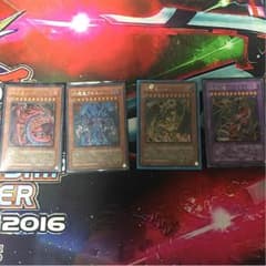 3幻魔のサムネイル