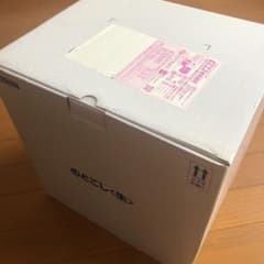 のどごし　ビールサーバー（しんや様専用につき購入不可）のサムネイル