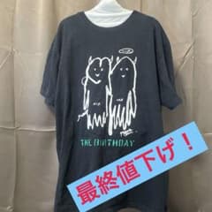 サ*イ様 The Birthday なかよしTシャツ チバユウスケ 黒 XL T - メルカリ