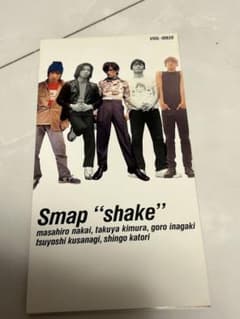 SMAP shake CDのサムネイル