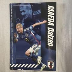 前田大然 2024 日本代表 カルビー トレーディングカードのサムネイル