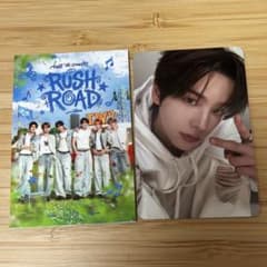 TWS シニュ RUSH ROAD VR 韓国 特典 トレカ TWS VR シニュ 入場 韓国 特典 トレカ RUSH ROAD - メルカリ