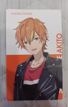 東雲彰人のグッズのサムネイル