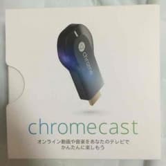 Chromecastのサムネイル