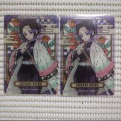 ⑲ 鬼滅の刃ステンドグラスカード 胡蝶しのぶ - メルカリ