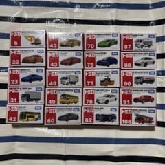トミカまとめ売り(20個セット) ※新品未使用、未開封品※ - メルカリ