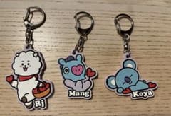 BT21 고무키링 3종