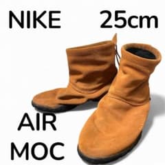 希少最終値下げNIKE AIR CHUKKA MOC 25cm 明るめのブラウンのサムネイル