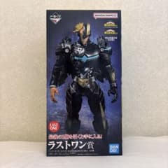 僕のヒーローアカデミア　一番くじ　ラストワン賞　アーマードオールマイトのサムネイル
