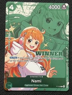 ナミ ウィナー ONE PIECEカードゲーム Nami P-102 英語 - メルカリ