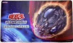 遊戯王 プレイマット ニビル ASIA TEAM SERIES 2019 アジア 遊戯王 原始生命態ニビル プレイマット - メルカリ