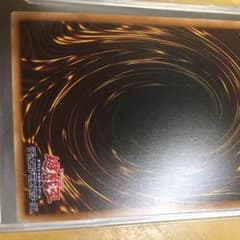かくにんのサムネイル