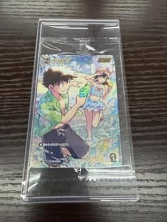 黒羽快斗　チャレンジ戦　プロモ 黒羽快斗 チャレンジ戦プロモ - メルカリ