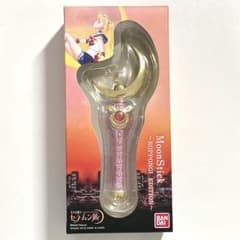連休限定値下げ/新品未開封】セーラームーン展 ムーンスティック