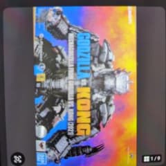 Thumbnail of SHモンスターアーツ。ゴジラ×コング。 メカゴジラ。