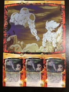 ドラゴンボールZ カード アマダ2003年 9枚セット 悟空＆フリーザー