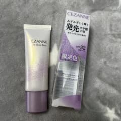 【セザンヌ】CEZANNE グロウスキンベース 限定色SPF32 PA+++のサムネイル