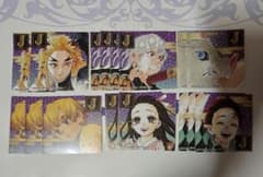 Demon Slayer J-Hero 2021 Stickers (Bundle)
