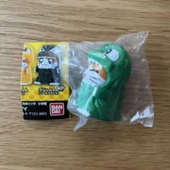 ゴジハムくん　みどりのサムネイル
