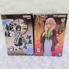 鬼滅の刃 フィギュア　絆ノ装　伊黒小芭内　甘露寺蜜璃　おばみつ