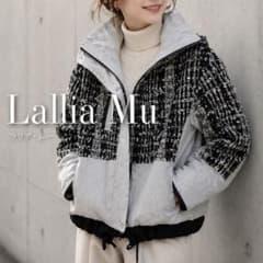 美品 高見え【Lallia Mu(ラリア・ムー)】ラメツイードパッファーコート 