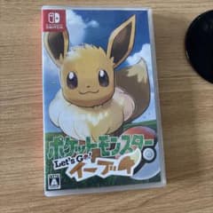 ポケットモンスター Let's Go! イーブイのサムネイル