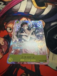 ニコロビン　パラレル　ヒロインズコレクションのサムネイル