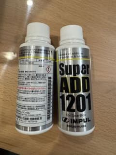 IMPUL Super ADD 1201 ギアオイル添加剤10本まとめ売り 2本セット】IMPUL Super ADD 1201 ギアボックス用添加剤 - メルカリ