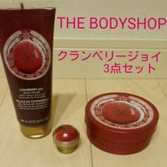 THE BODYSHOP3点セットのサムネイル