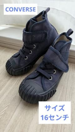 Converse スニーカー ネイビー キッズのサムネイル