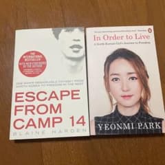 Escape from Camp 14 & In Order to Liveのサムネイル