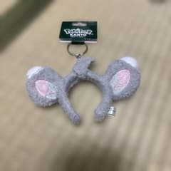 ポケパーク　チラーミィ