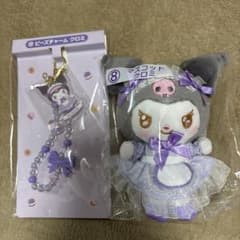 マイメロディクロミ当たりクジ クロミ2点セット - メルカリ