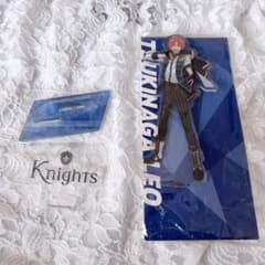 あんスタ 月永レオ アクリルスタンドのサムネイル