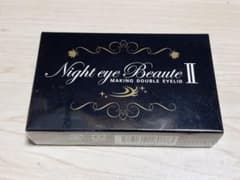 Night eye Beauté II 二重メイクのサムネイル