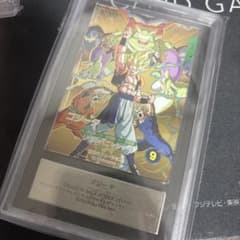 【ARS10+】 ドラゴンボールダイバーズ SDVA-003 ゴジータ ARS10+】 ドラゴンボールダイバーズ SDVA-003 ゴジータ - メルカリ