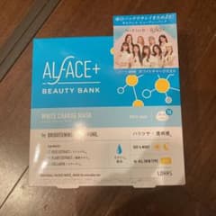 オルフェスビューティバンクホワイトチャージマスクのサムネイル